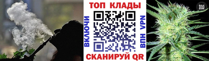 Какие есть наркотики Луза Cocaine  СОЛЬ  Конопля  Мефедрон 