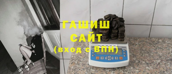 синтетический гашиш Козельск