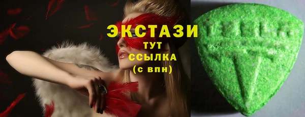 синтетический гашиш Козельск