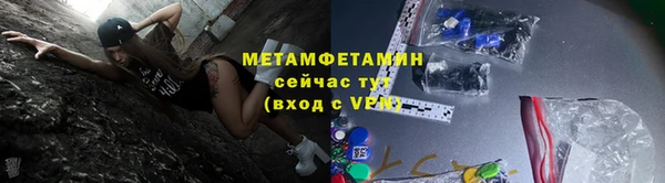 трава Козловка