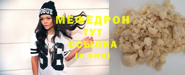 трава Козловка