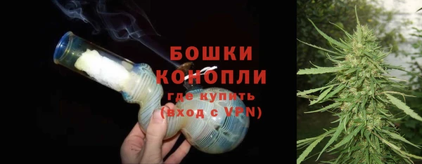 метадон Нефтегорск