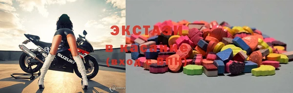 героин Кинешма