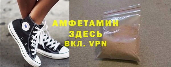 прущая мука Кодинск