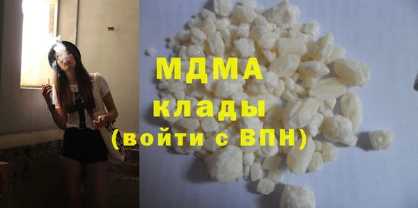 синтетический гашиш Козельск
