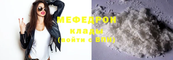 эйфоретик Краснотурьинск