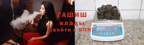 кокаин Киренск