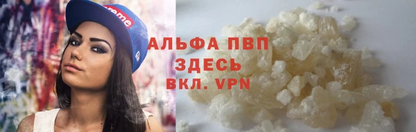 трава Козловка
