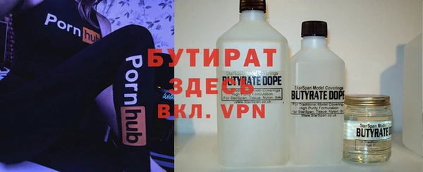 прущая мука Кодинск