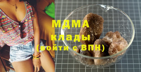 трава Козловка