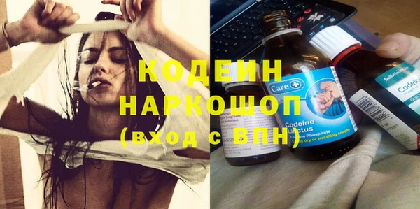 эйфоретик Краснотурьинск