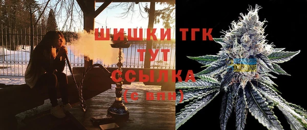 прущая мука Кодинск