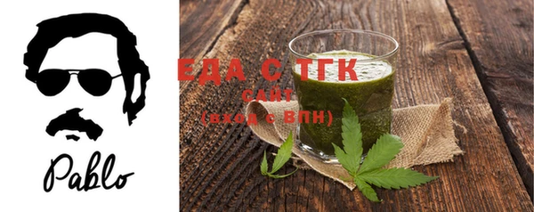 эйфоретик Краснотурьинск