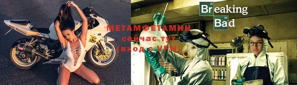 синтетический гашиш Козельск