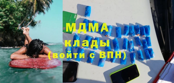 прущая мука Кодинск