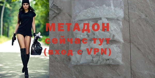 трава Козловка
