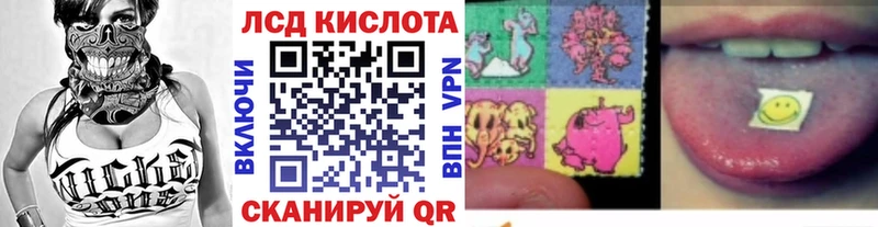 что такое наркотик  Луза  площадка состав  Марки N-bome 1,5мг 