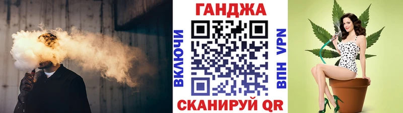 Конопля ГИДРОПОН  Луза 